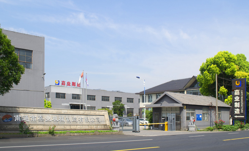 廠(chǎng)容廠(chǎng)貌